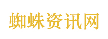 伊朗官员：最高领袖完全健康